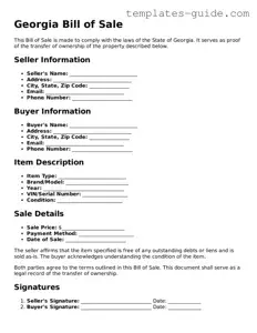 Free  Bill of Sale Form for Georgia