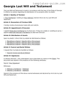 Free  Last Will and Testament Form for Georgia