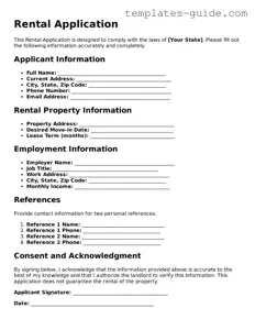 Rental Application Template